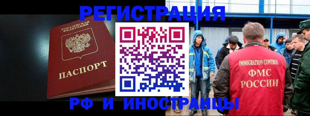 регистрация для дет. сада в Алексеевке